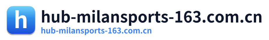 hub-milansports-163.com.cn Logo